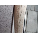 външни гуми CITYHOPPER CREMA 52-559 26 х 2,00 26 цола